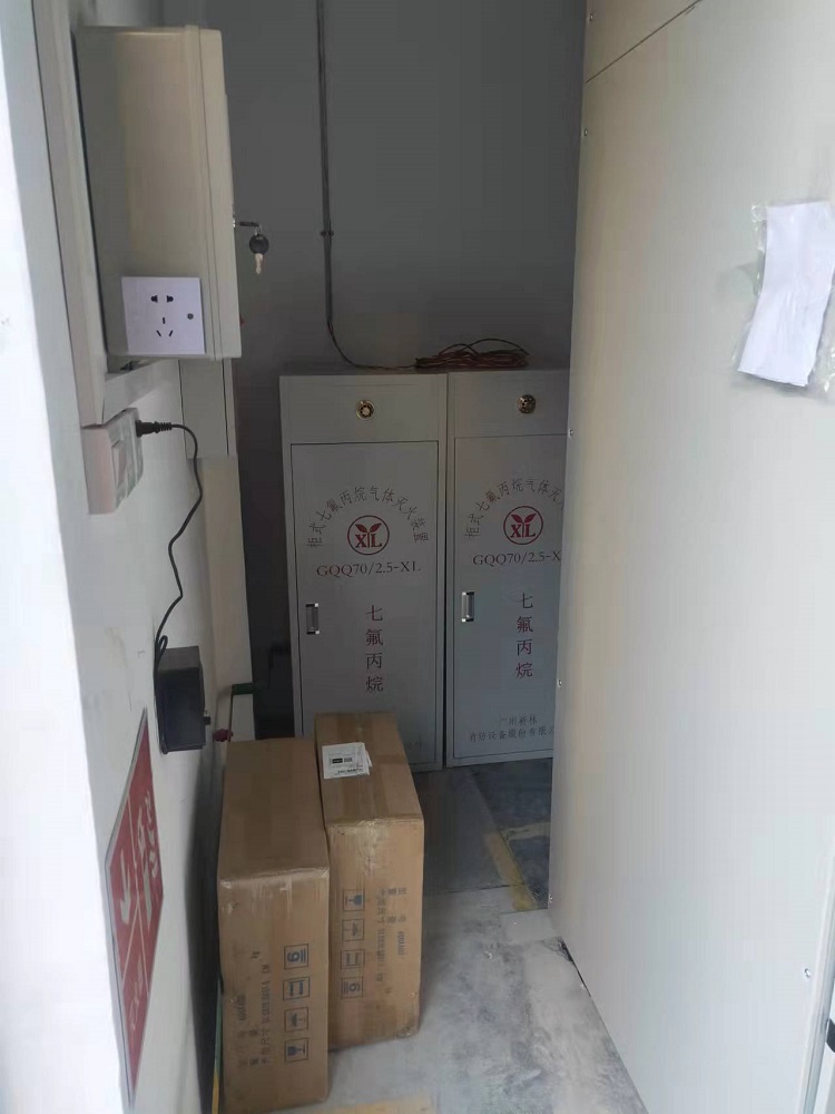 柜式七氟丙烷氣體滅火系統(tǒng)