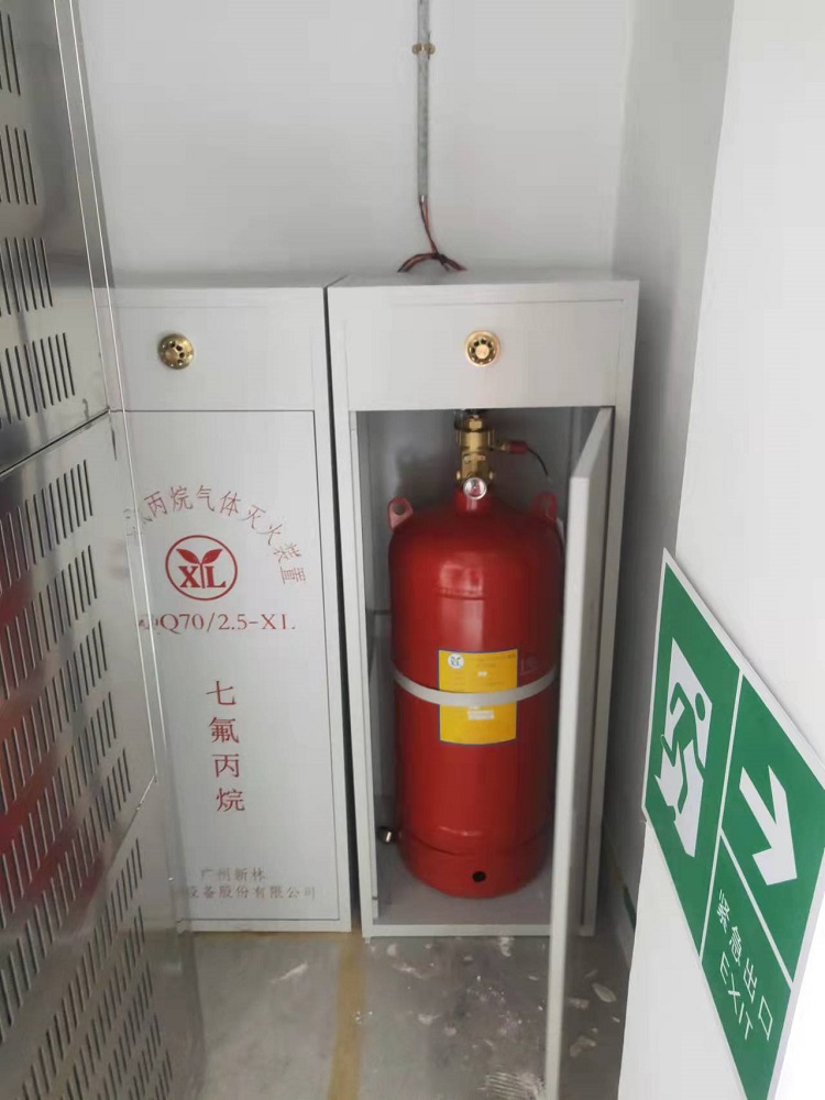 柜式自動滅火器