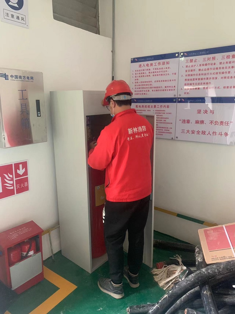 富力南馳富頤華庭
