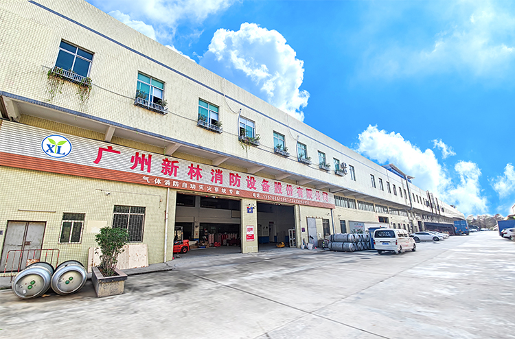 廣州新林消防.jpg
