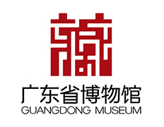 廣東省博物館