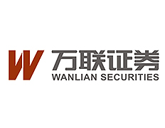 萬(wàn)聯(lián)證券