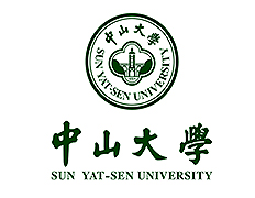 中山大學(xué)