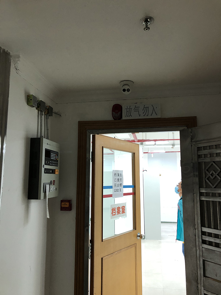 滅火控制主機(jī)