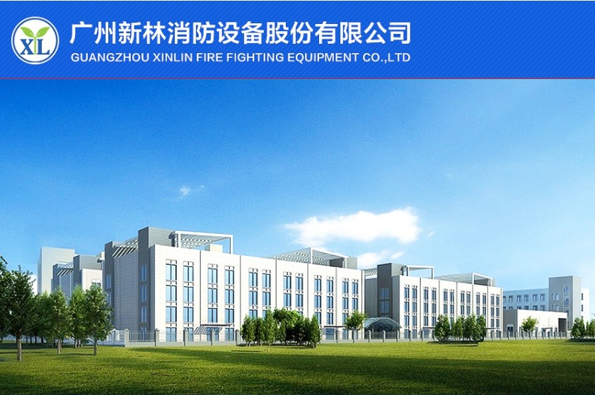 微信截圖_20240203154411.png
