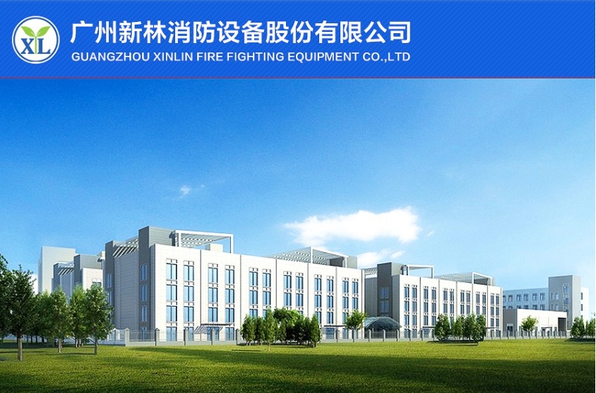 微信截圖_20240203160558.png