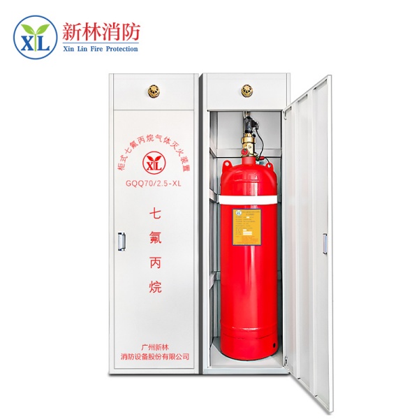 七氟丙烷的優(yōu)點主要有哪些？
