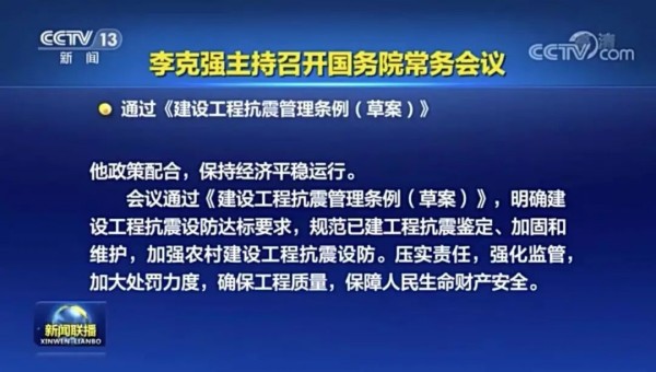 微信圖片_20240413205314_副本.jpg