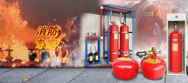 如何看待國內消防問題？