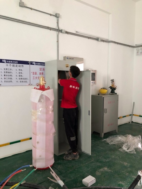如何選擇七氟丙烷廠家？新林消防給您5點(diǎn)建議
