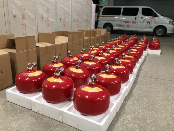 兩種形式的懸掛式七氟丙烷維保方式