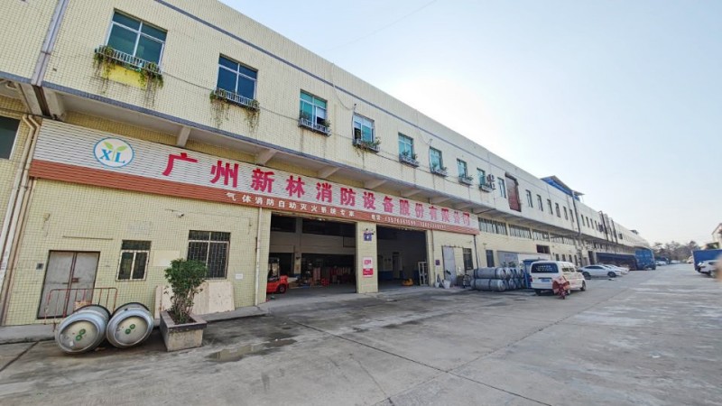 七氟丙烷使用年限是否超標是否定期檢測？
