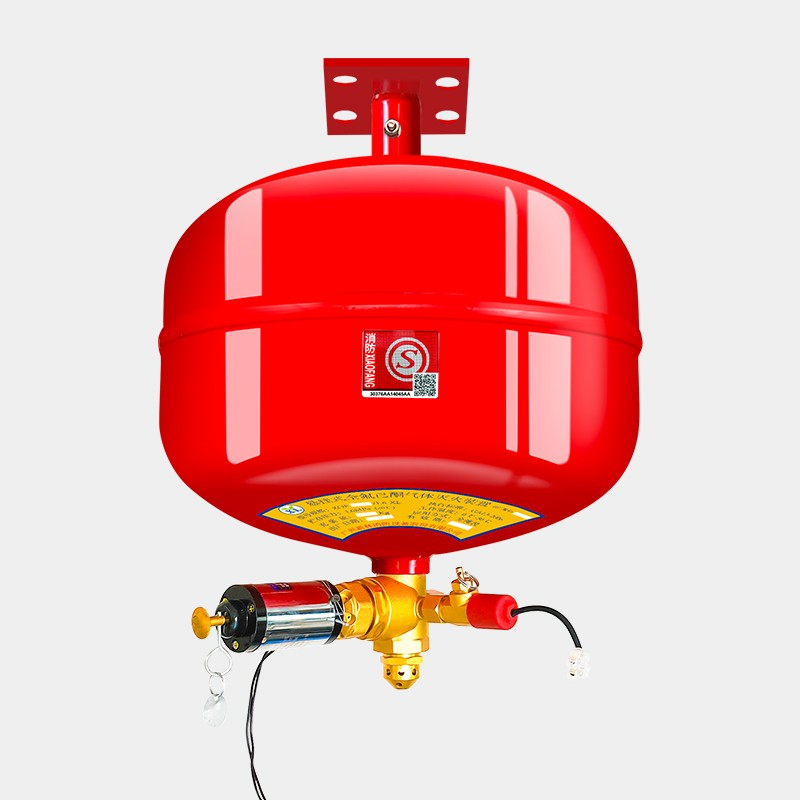 全氟己酮電磁懸掛式自動(dòng)滅火器