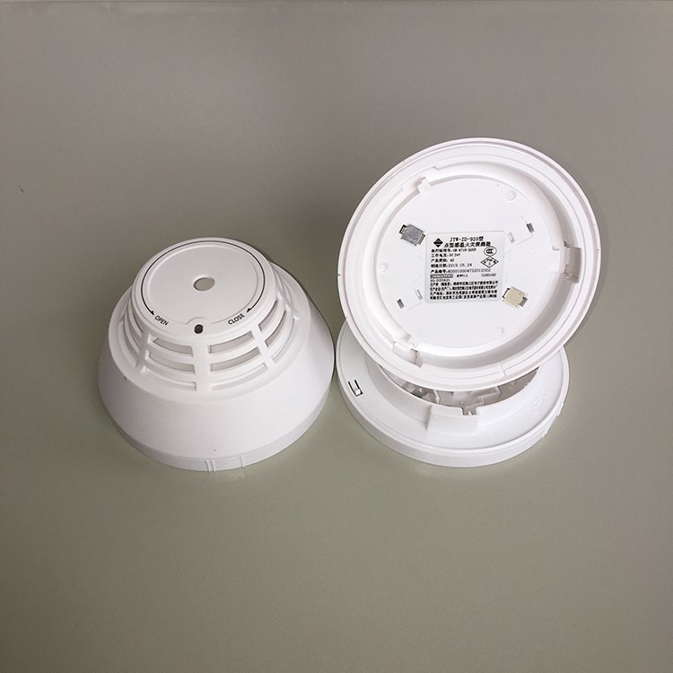 感溫火災探測器