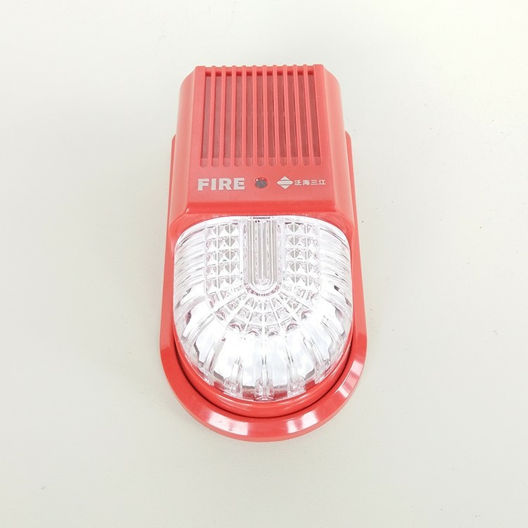 聲光報警器