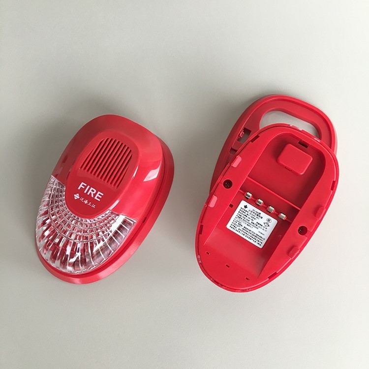 聲光報警器