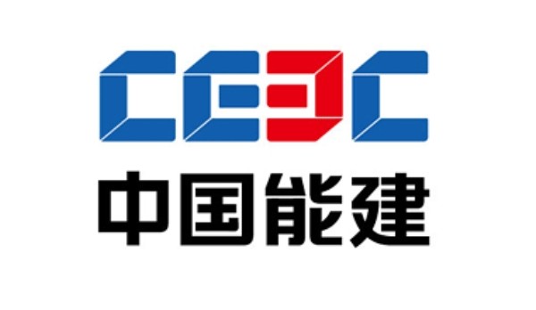 中國(guó)能建
