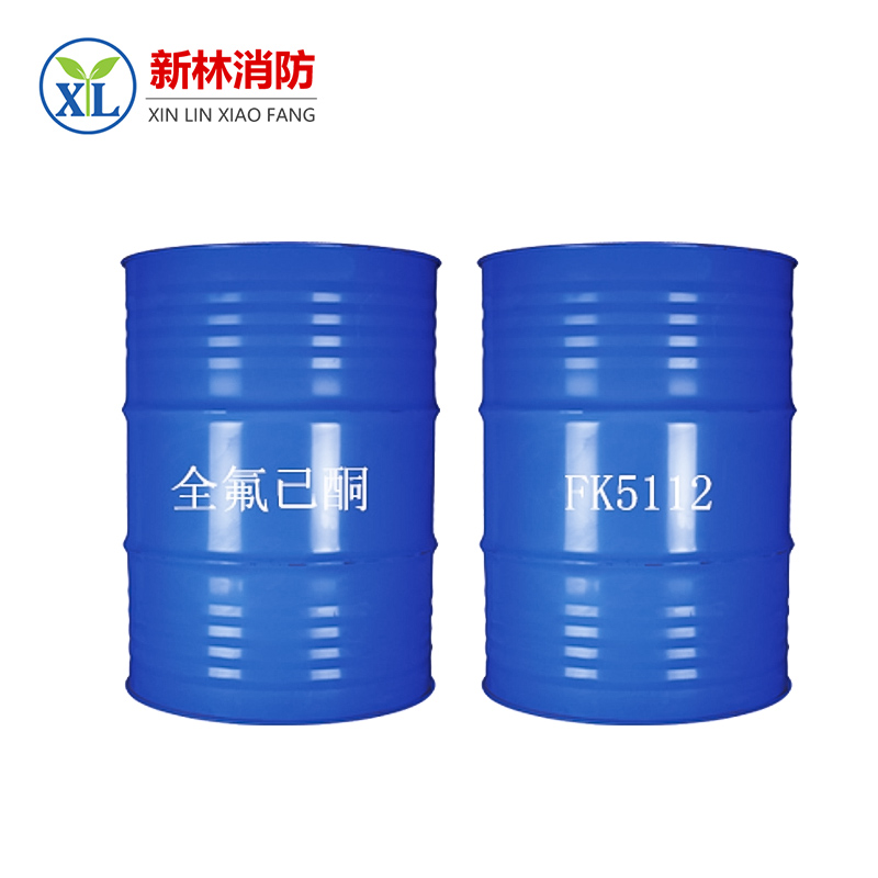全氟己酮1230滅火劑.jpg