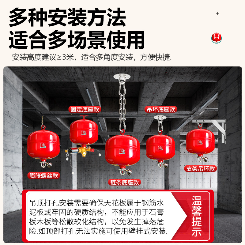 天貓懸掛式主圖-5.jpg