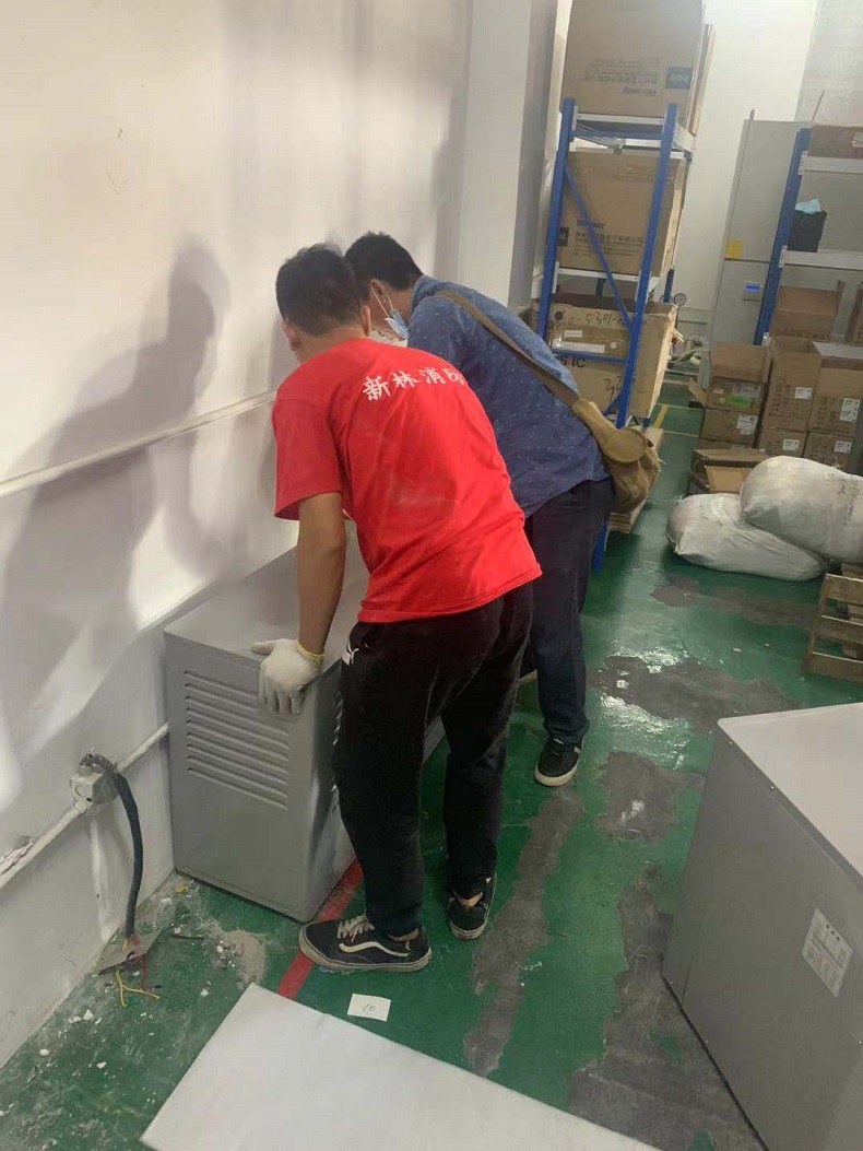 廣州新林消防