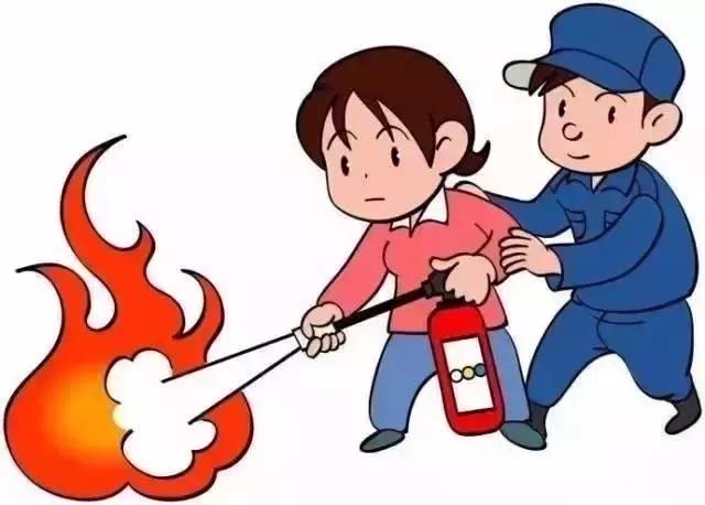 火災.jpg
