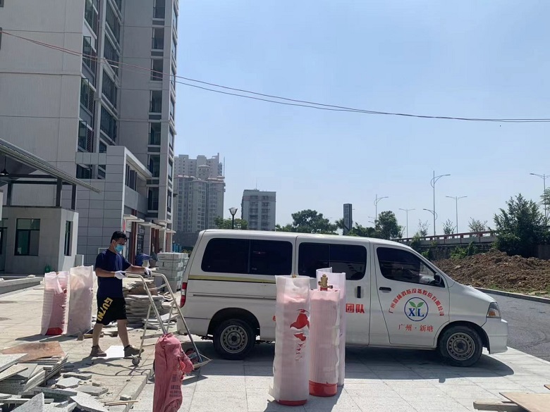 廣州新林消防