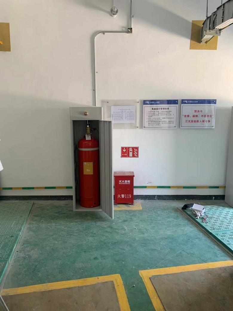 廣州新林消防