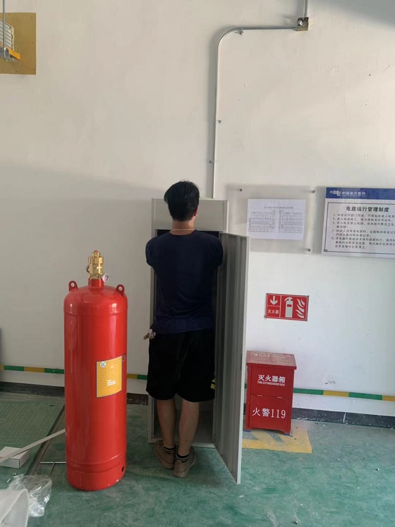 廣州新林消防